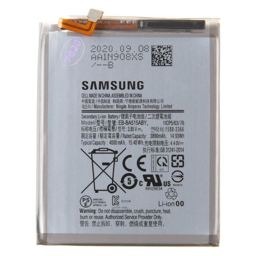 Samsung Baterie EB-BA515ABY Li-Ion Service (EB-BA515ABY)
