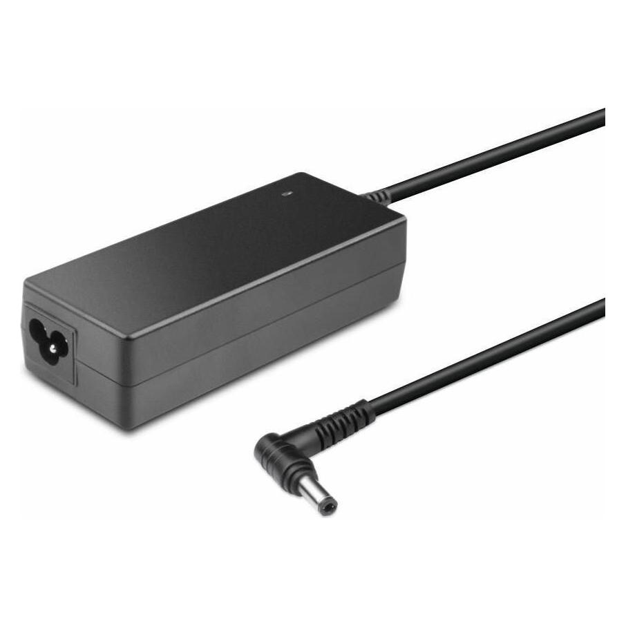 CoreParts Netzteil 75 Watt (75 W) (A000014010)