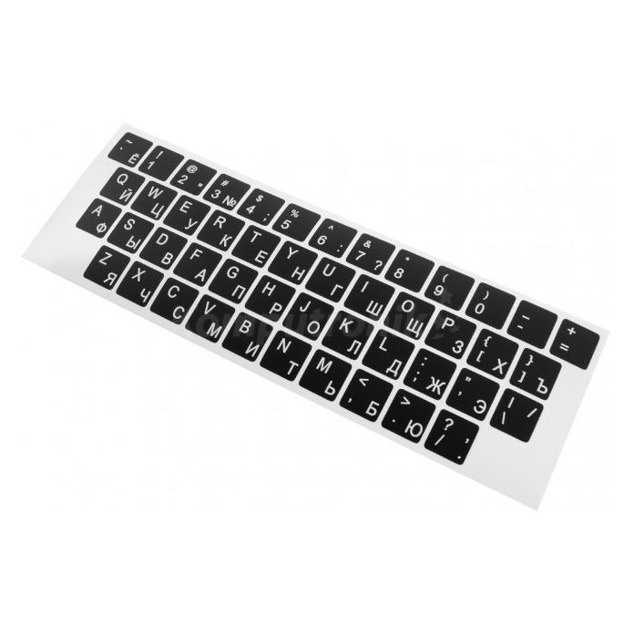 Accuratus Tastaturaufkleber (CYRCZARNA)