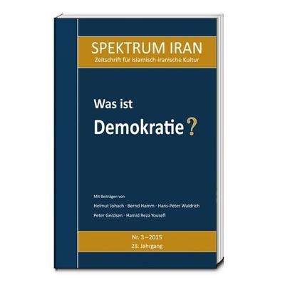 Was ist Demokratie?, Taschenbuch von , Traugott Bautz, 978-3-95948-112-0
