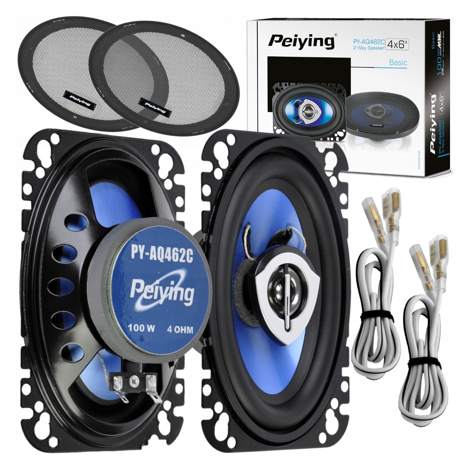 Peiying PY-AQ462C Speakers (100 W, 10 cm) (PYAQ462C)