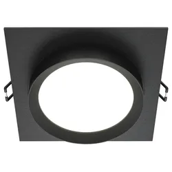 Strahler Hoop Schwarz max. 15 Watt