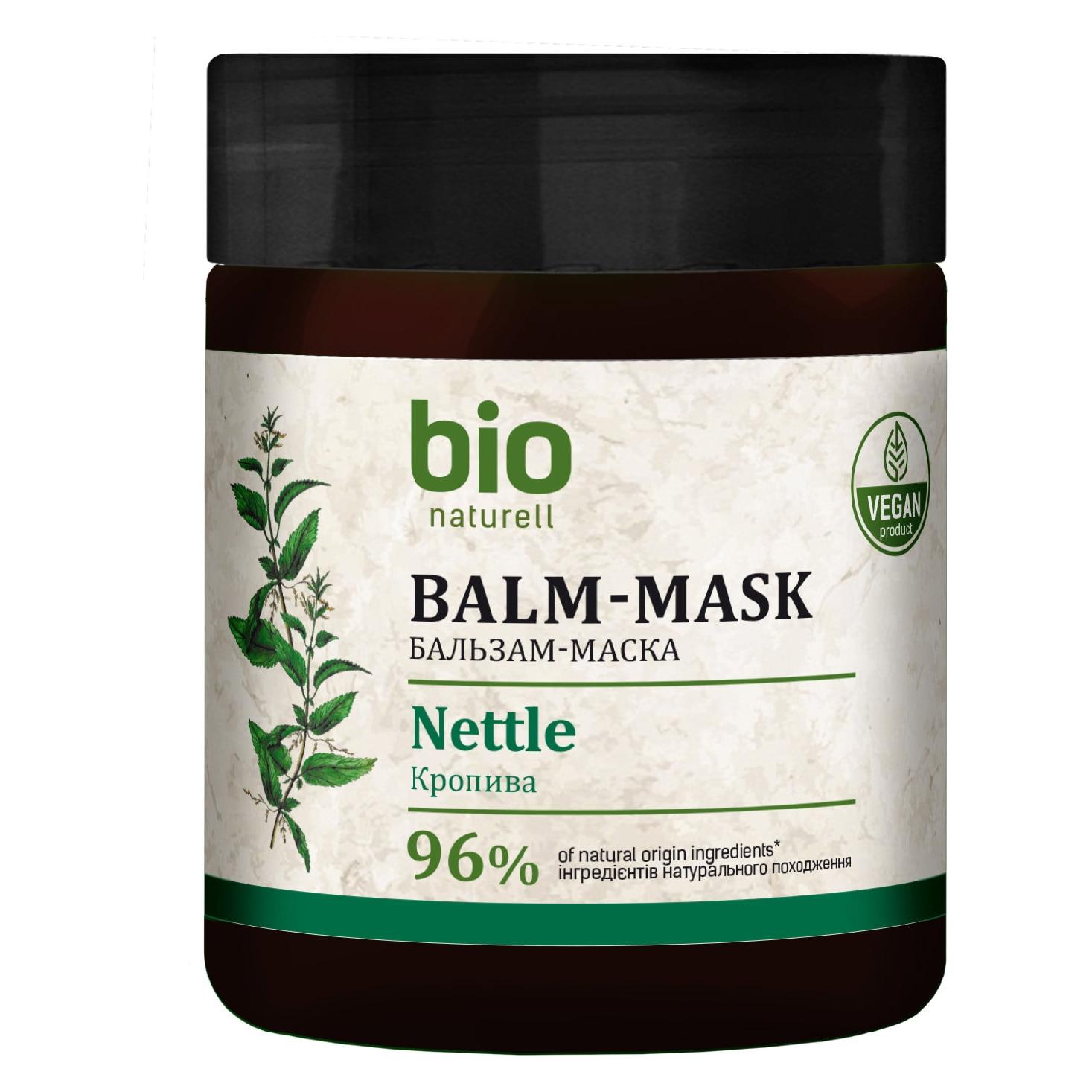 Christophe Robin Brennnessel & Panthenol Regenerierende Haarmaske (480 ml) (69493728)