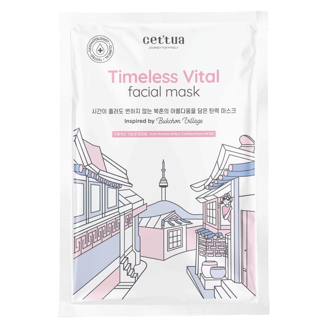Cettua Timeless Vital, Anti-Aging, Sheet Mask, For Face, 20 g For Women (20 g) (62777584)