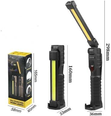 Uplifted Finds Folding COB XPE LED Work Light With Built in Battery And Red SOS Strobe black