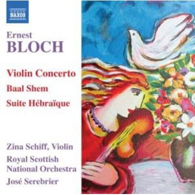 Schiff, Z: Violinkonzert/Baal Shem/Suite Hebraique - Zina Schiff,Jos Serebrier,RSNO, CD