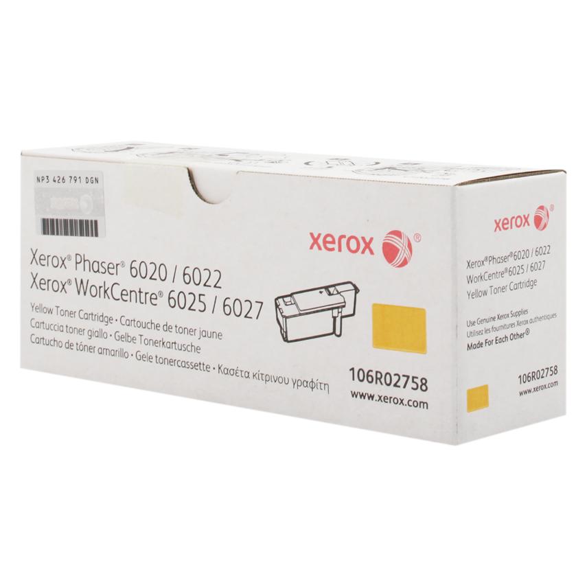 Xerox 106r02758 (Y) (106R02758)