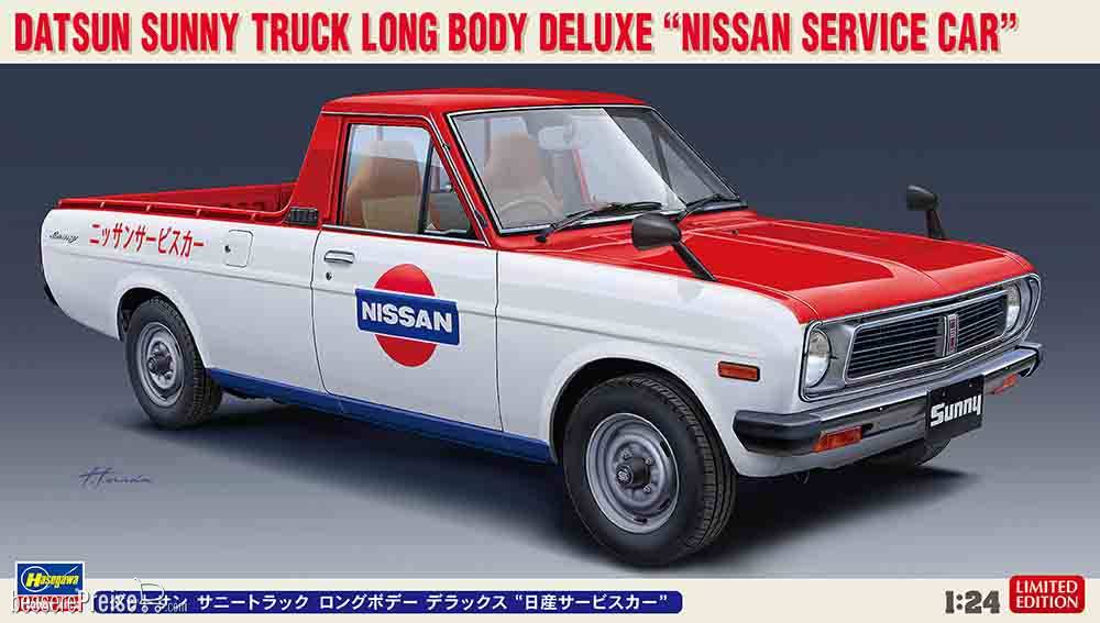 Hasegawa 620482