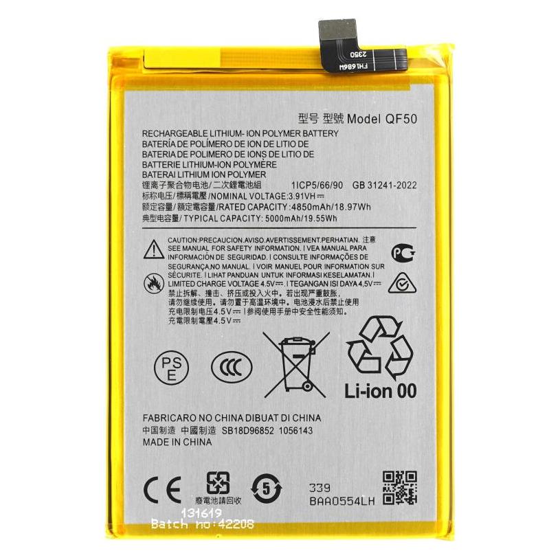 OEM Akku QF50 für Motorola G04s (XT2421) (QF50)