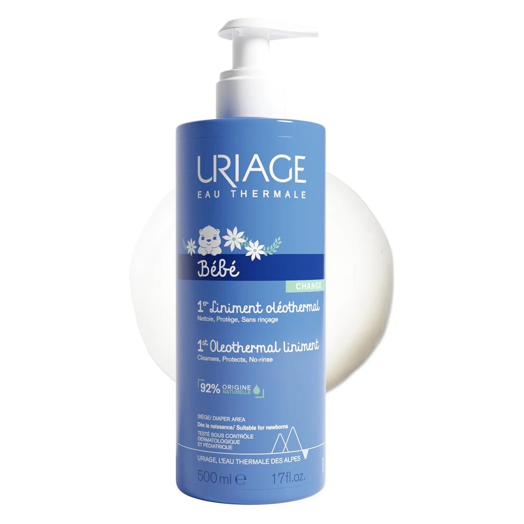 Uriage Bebe (3661434005763)