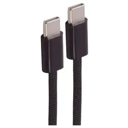 Shiverpeaks USB-C Ladekabel, 2.0, 60W, schwarz, Textil, 3m