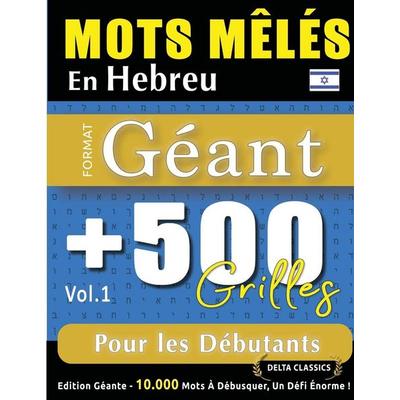MOTS MÊLÉS EN HEBREU FORMAT GÉANT, Taschenbuch von Delta Classics, Linguas Classics