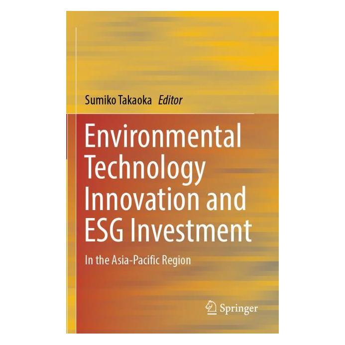 Springer Environmental Technology Innovation and ESG Investment (Englisch, 2025) (61519854)