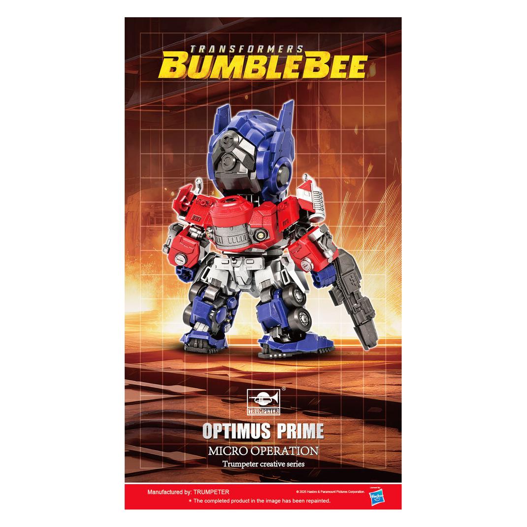 Trumpeter Transformers Series TF-6 Optimus Prime Q-Version (09700)