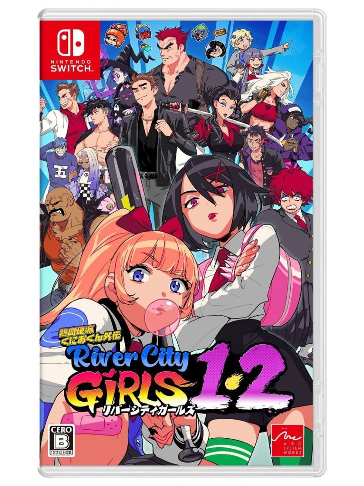 River City Girls 1 & 2 - Nintendo Switch - Beat 'em Up - PEGI Unknown