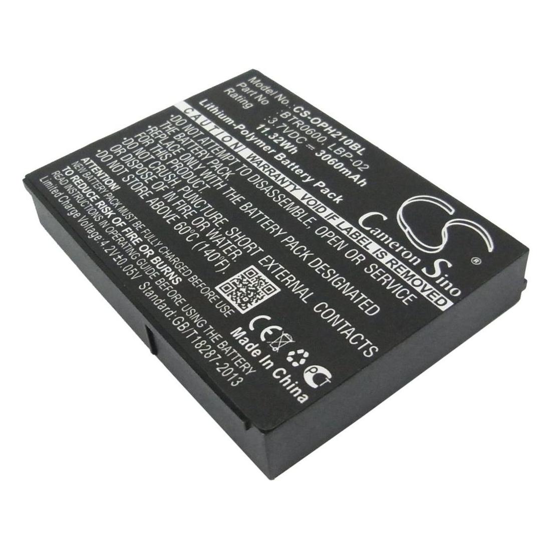 Battery for Opticon H21 etc (OPH210BL)