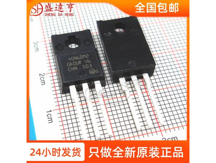 Transistor DIP MOSFET 40N60M2 34A 600V TO220F, nouveau, Original, en Stock