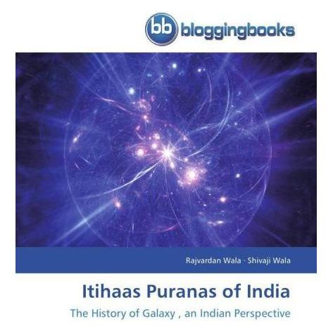 BloggingBooks Itihaas Puranas of India (Englisch, Softcover, Rajvardan Wala, Shivaji Wala) (51400847)