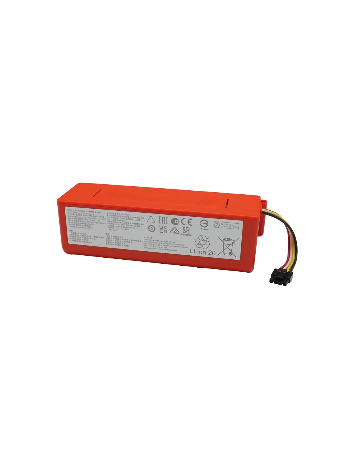 Roborock Roboter Staubsauger Li-Ion battery 5200mAh