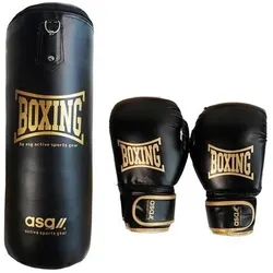 Asg, Boxsack, (15 kg)
