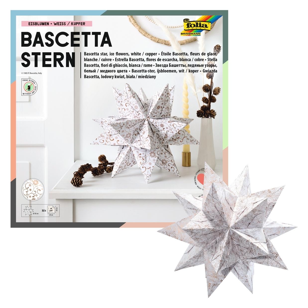 Folia Faltbl"tter Bascetta-Stern, weiá / bedruckt (90 g/m², 32x) (406/2020)