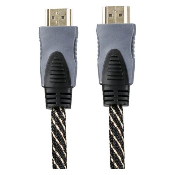 Libox Kabel HDMI - HDMI 1.8m złoty (LB0039) (1.80 m) (LB0039)
