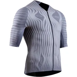 X-Bionic, Herren, Velotrikot, Corefusion Ultimate Aero Jersey S/S (XXL), Grau, XXL