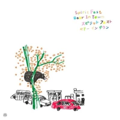 Spirit Fest: Bear In Town - Spirit Fest, CD
