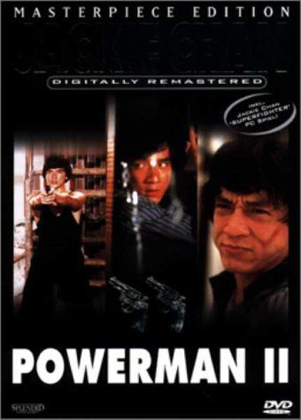 Sammo Hung - Powerman 2 (Masterpiece-Edition) - Preis vom 01.10.2026 17:08:56 h