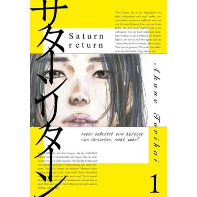 Saturn Return 1, Taschenbuch von Akane Torikai, Carlsen