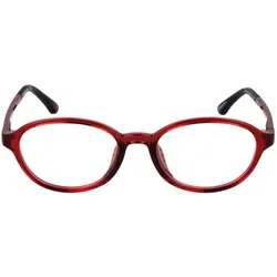 Skechers, Brillengestell, Sonnenbrille UV400