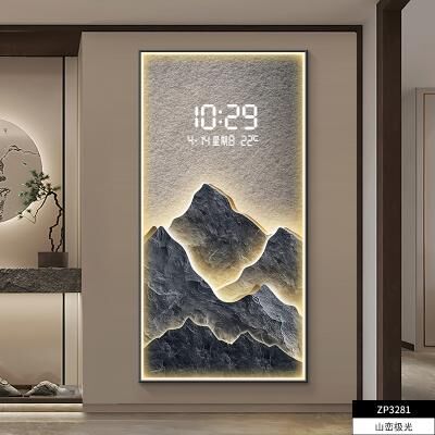 GlowBake Digital Display Wall Clock With LED Lights, Stylish Living Room Decor, Electronic Hanging Painting Clock style 3 17.7235.43 Inch