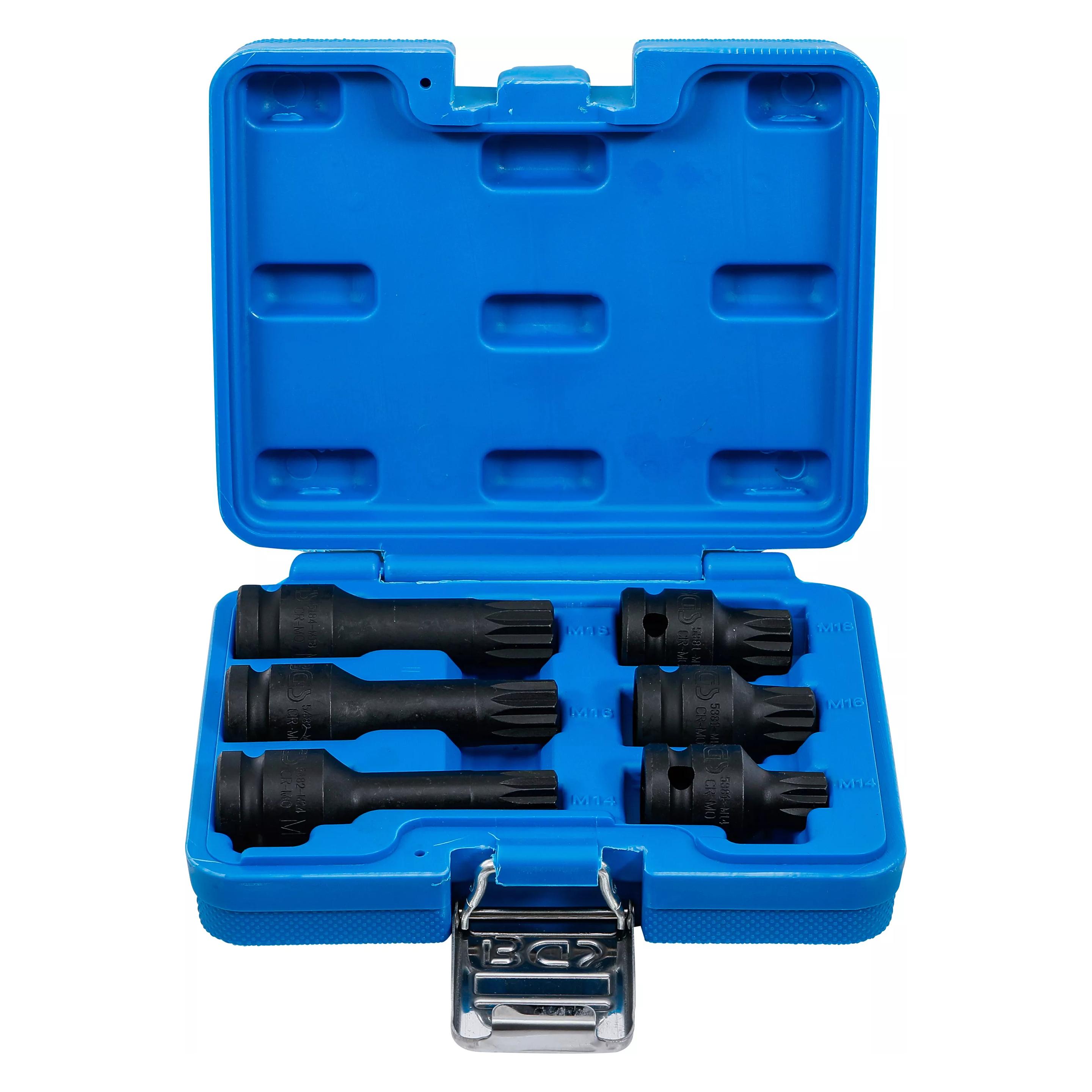 BGS Kraft-Bit-Einsatz-Satz (Innenvielzahn) (5380)