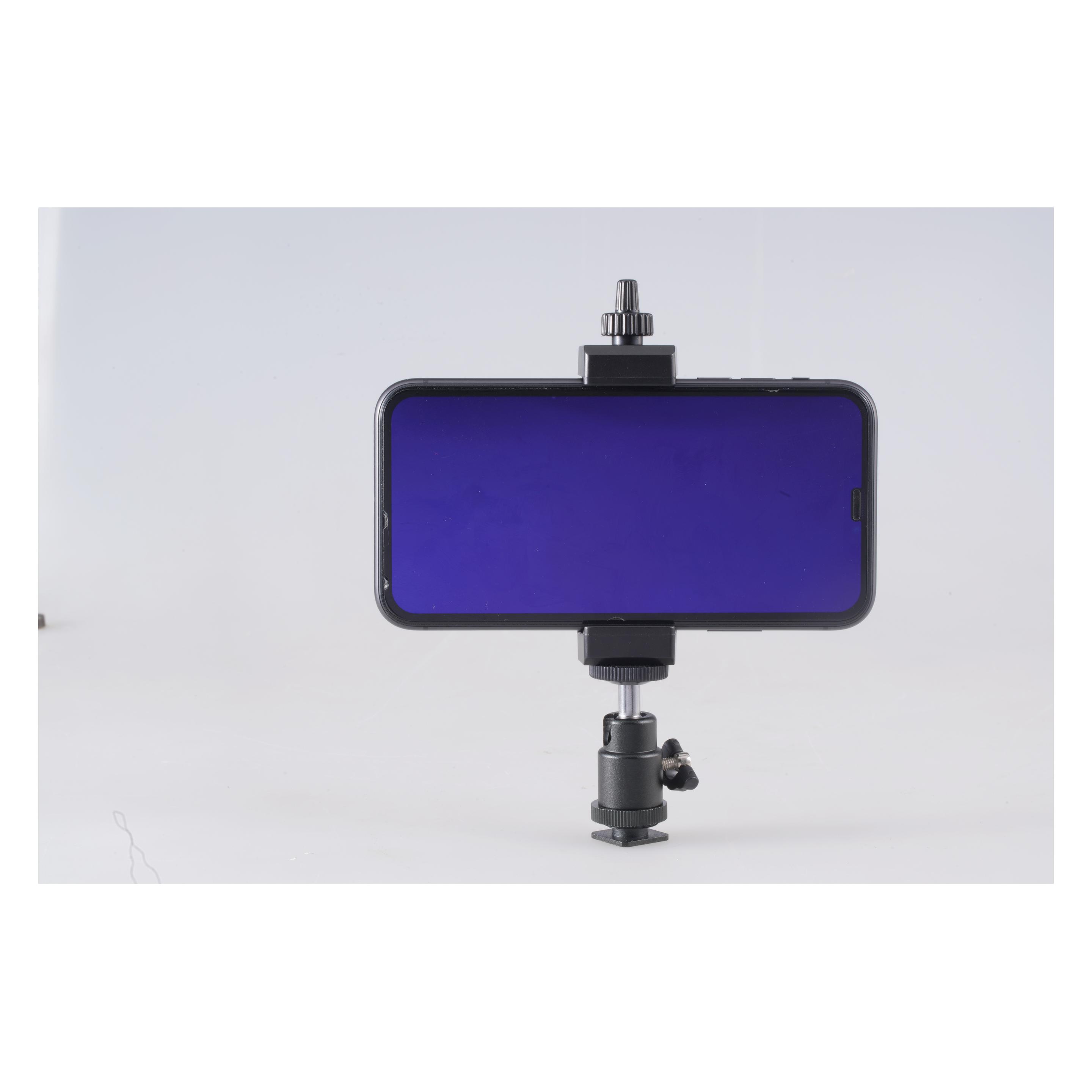 Jinbei 3.13.041409 A-4 Ball Head Mount (Stativadapter) (3.13.041409)