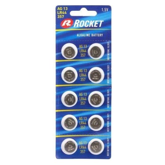 Rocket LR 44 G13 Batterie (10 Stk., LR44) (49660298)