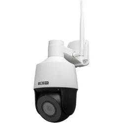 BCS BASIC IP-Kamera BCS-B-SIP124SR5-W, Netzwerkkamera, Weiss