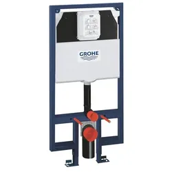 GROHE Rapid SL Spülkasten 38994000