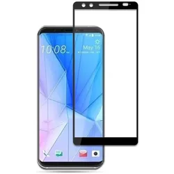 Screenguard HTC U12+ Full Screen Panzerglas Schutzfolie 2.5D 9H (HTC U12+), Smartphone Schutzfolie, Schwarz