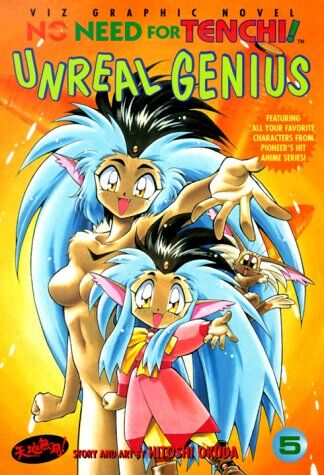 Hitoshi Okuda - No Need For Tenchi!, Volume 5: Unreal Genius - Preis vom 09.10.2026 07:28:09 h
