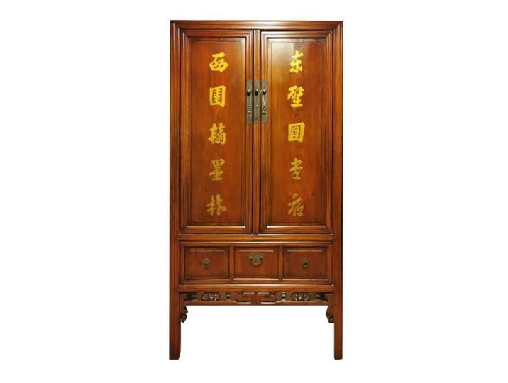 Meuble - Fine Asianliving - Cabinet de mariage chinois antique - Bois massif - 2 portes - 3 tiroirs