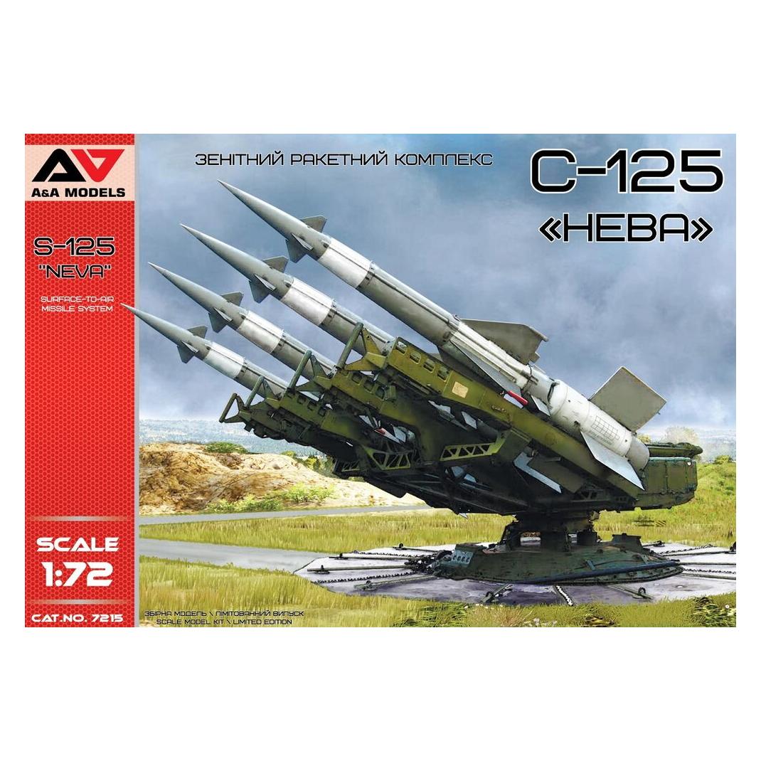 A&A Models S-125 NEVA Surface-to-air missile system (AAM7215)