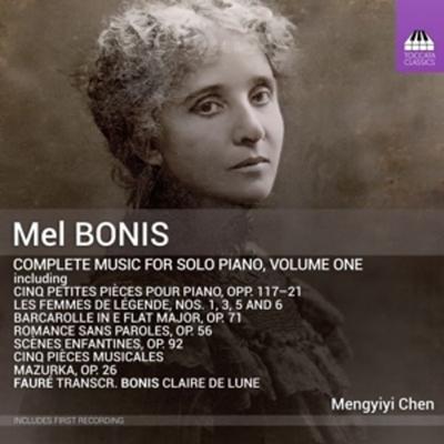 Complete Music for Solo Piano Vol.1 - Mengyiyi Chen, CD