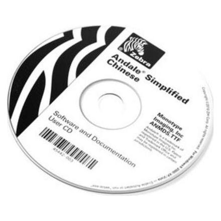 Zebra Flash (Schriftarten) (56080-001)