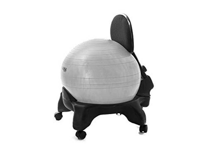 Kikka Plus Active Chair – Ergonomischer Stuhl mit aufblasbarem Ball und verstellbarer Rückenlehne