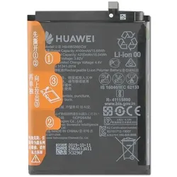 Huawei Akku HB486586ECW Li-ion 3.85 Volt 4100 mAh, Smartphone Akku