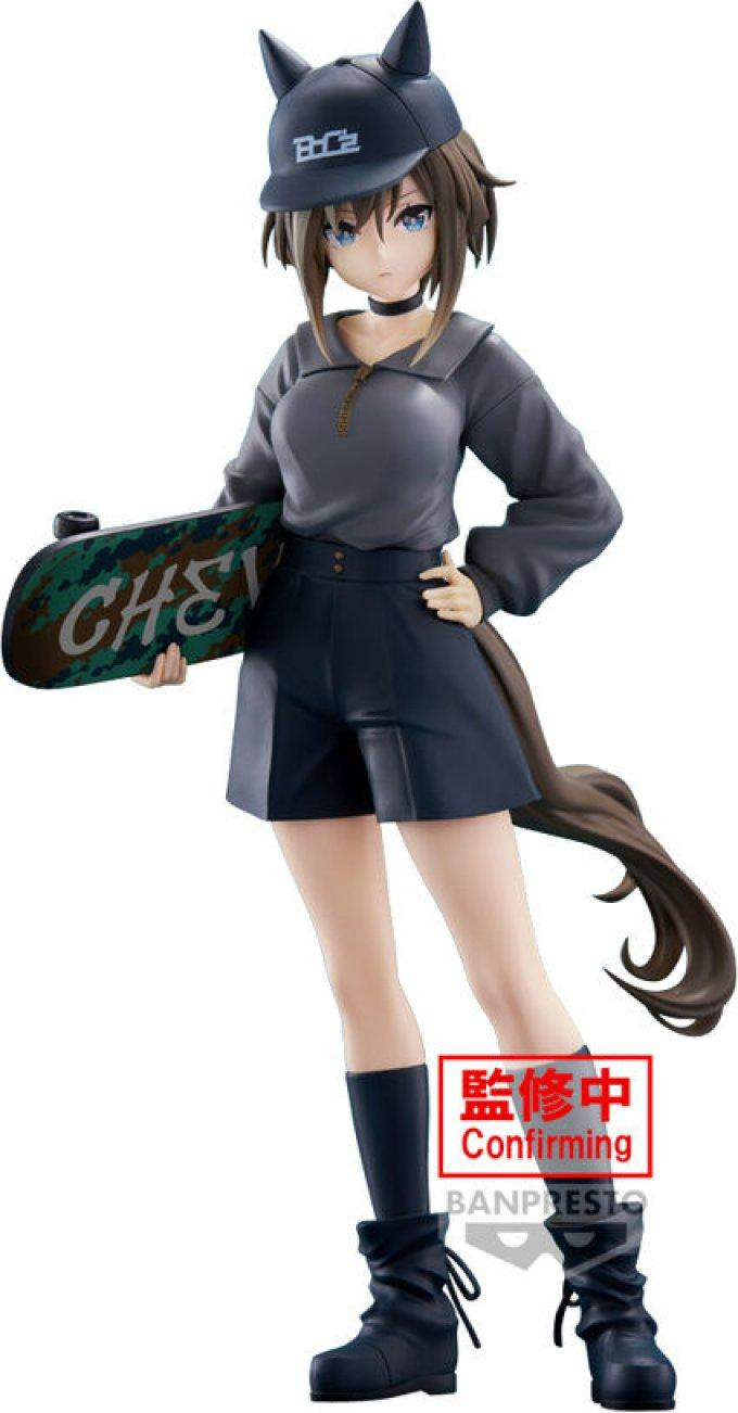 Bandai Figurijn Umamusume: Pretty Derby – Cheval Grand Marine 20 cm