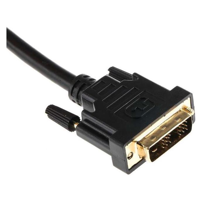 RS PRO DVI-Kabel A DVI-D Single Link - Stecker B DVI-D Single Link - Stecker, 5m PVC Schwarz (5 m) (1828559)