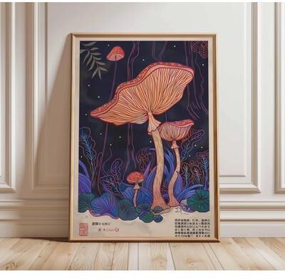 Uplifted Finds Crimson Solar Crane   Vintage Ukiyo e Archival Print   Executive Studio & Traditional Zen Sanctuary Decor hw20225 15 40 X 50 Cm Unframed