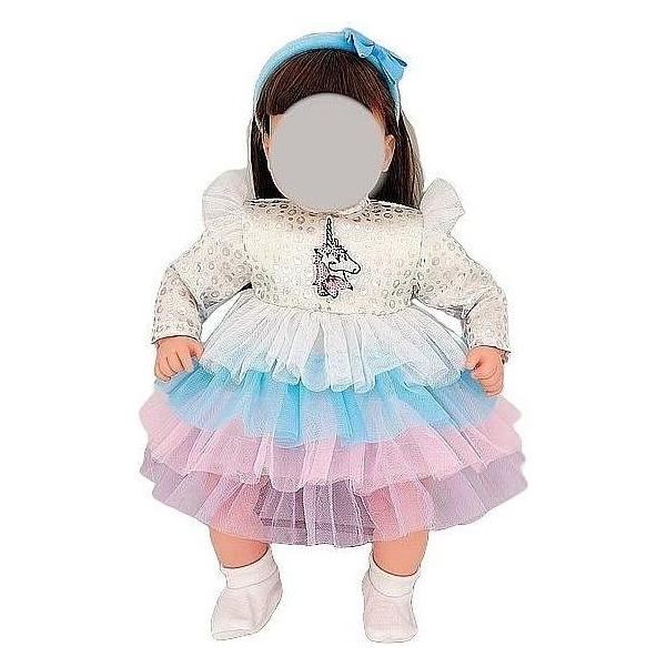 Adar Kleidung für eine 45 cm grosse Puppe (54622210)