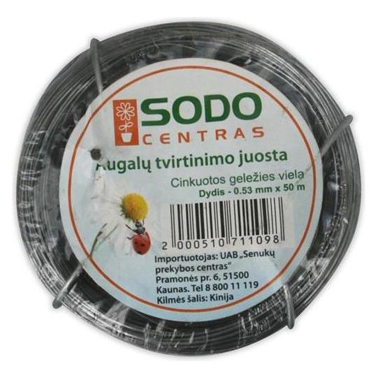 Garden Center Strip For Plant Support (60394493)